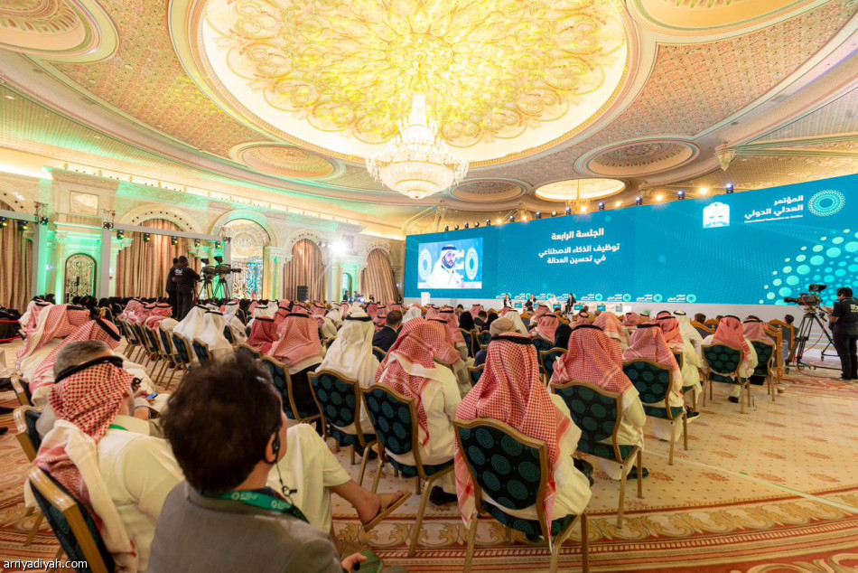 ختام المؤتمر العدلي الدولي