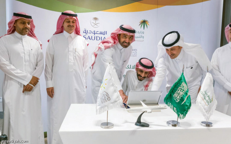 «السعودية» تستعرض مبادرات التحول
وتطلق خدمات إلكترونية لذوي الإعاقة