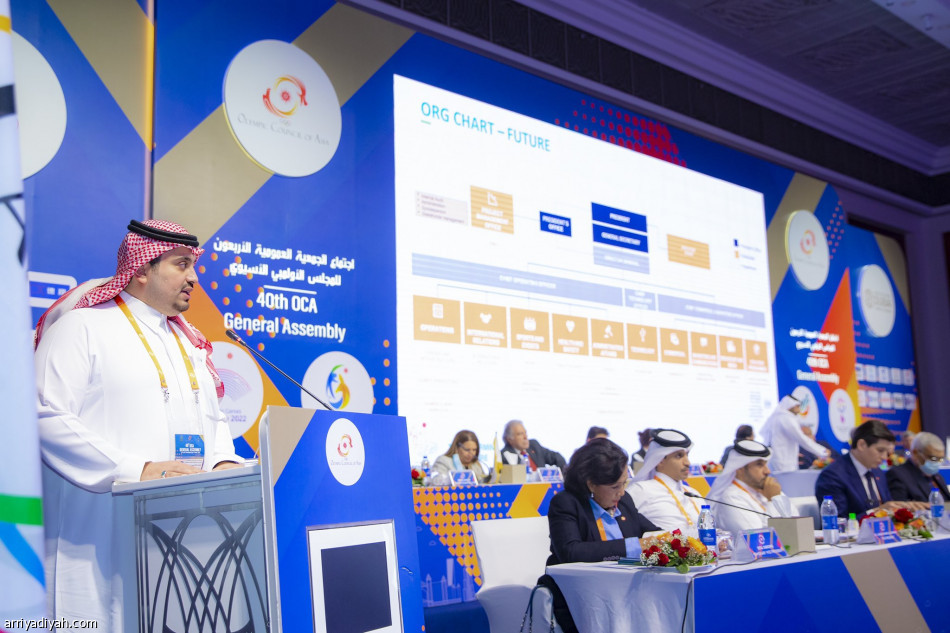 الرياض تستضيف دورة الألعاب الآسيوية 2025
