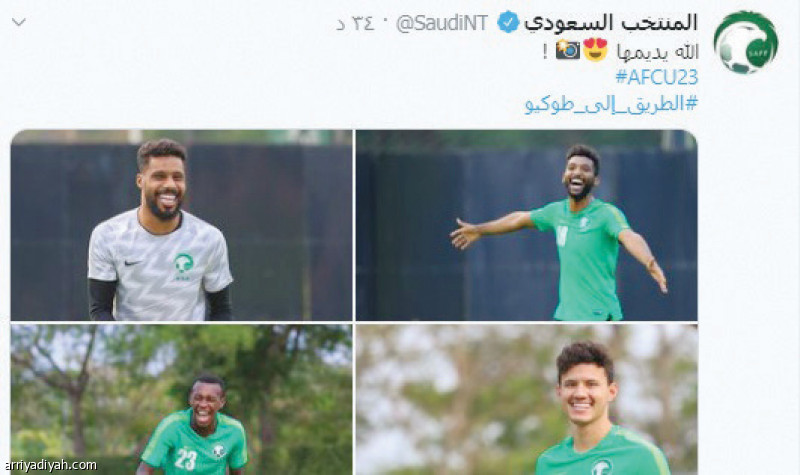 الله يديمها.. فرح ومرح