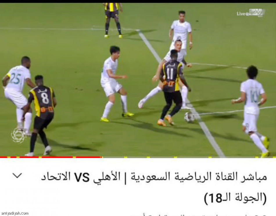 الجولة الـ 20
تتصدر مشاهدات الدوري