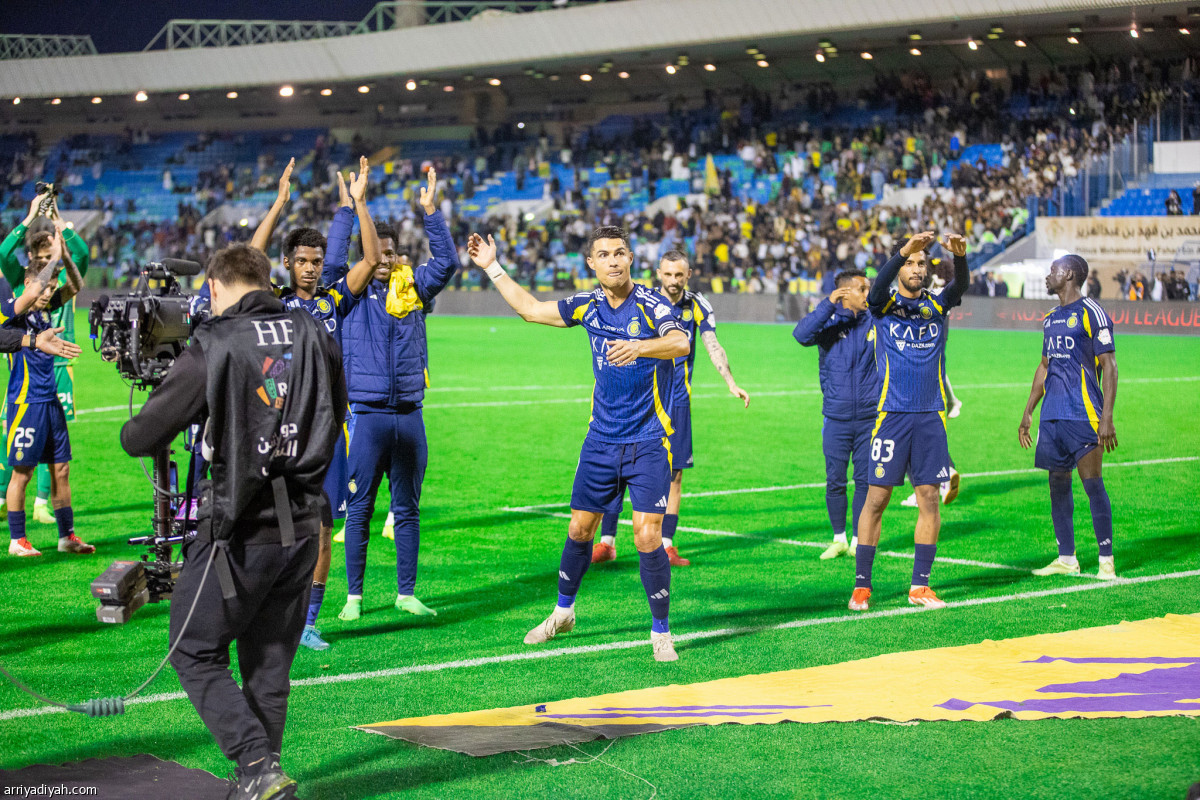 النصر يتنفس