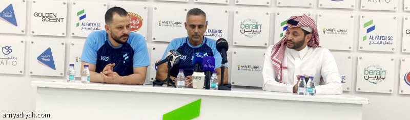 جوميز يعتبر مباراة الفتح والوحدة مواجهة الموسم ويؤكد على ضرورة التركيز لتحقيق الفوز