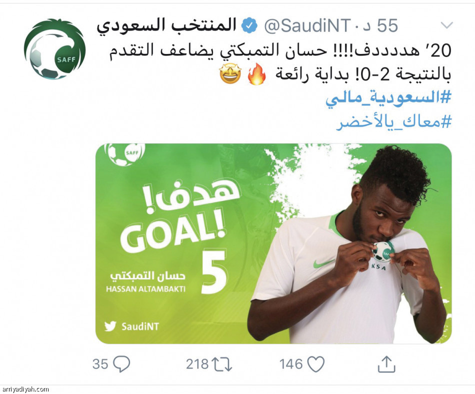 1.5 مليون حساب..
تتفاعل مع.. الأخضر
