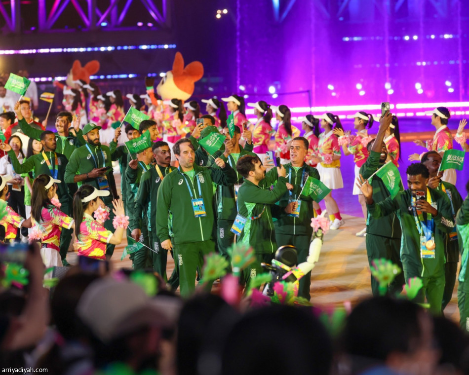 ختام الآسياد الشاطئية