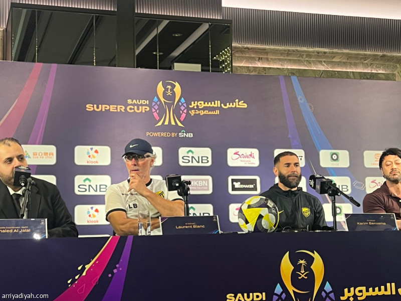 كريم بنزيما يؤكد أن الاتحاد لا يعتمد على لاعب واحد فقط قبل مواجهة النصر في نصف نهائي كأس السوبر السعودي
