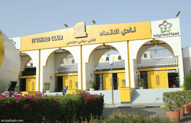 صورة التقطت أمس لنادي الاتحاد وتظهر الأبواب مغلقة في ظل انتظار المرشحين للجمعية العمومية لاعتمادهم وبدء مهمتهم في إدارة النادي تصوير: وهبان خبتي