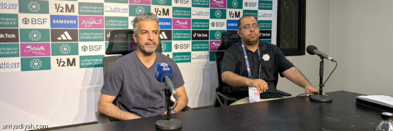 مدرب الرياض بندر الكبيشان يعبر عن سعادته بالفوز على الخليج ويتحدث عن توقعاته للمباراة