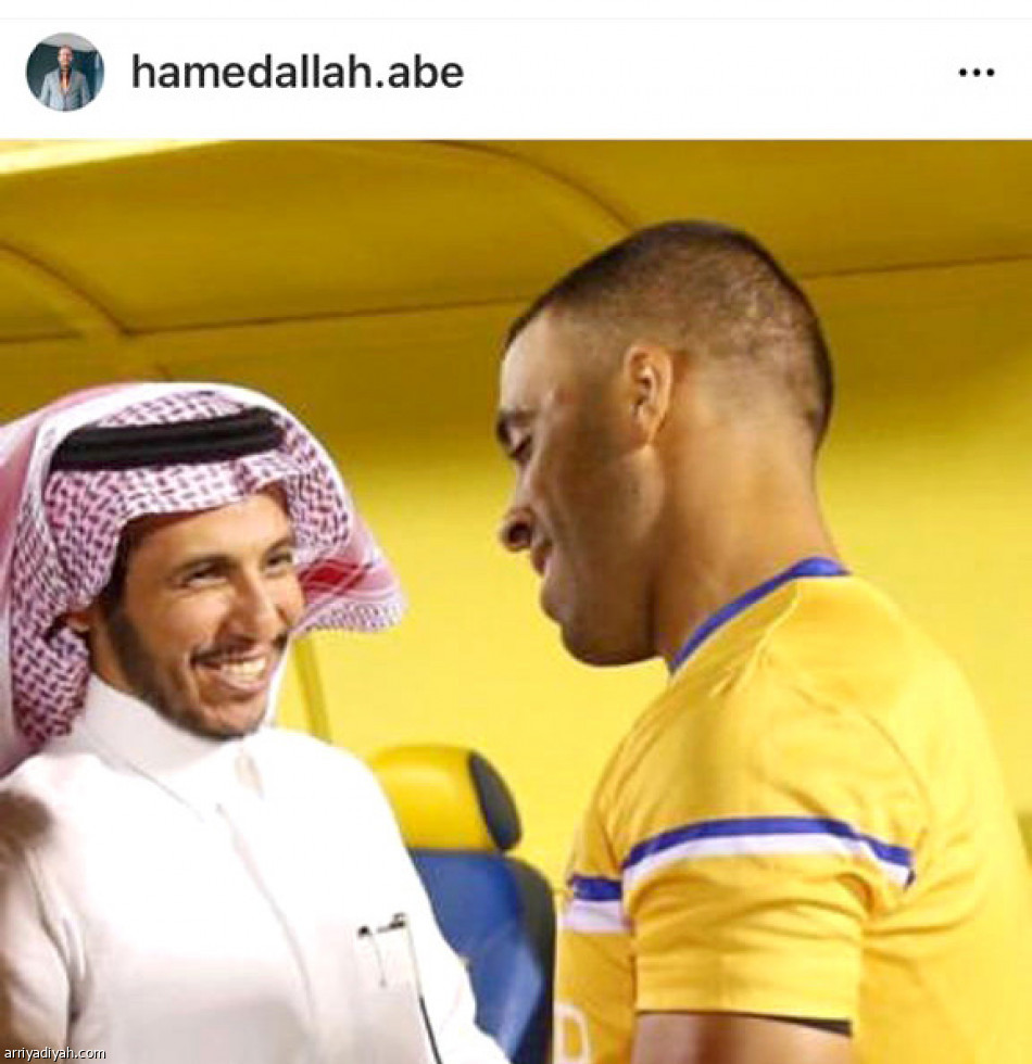 وكيل حمد الله
يثير غضب النصراويين