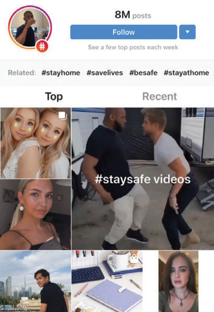stayhome#
21 مليون تدوينة جديدة