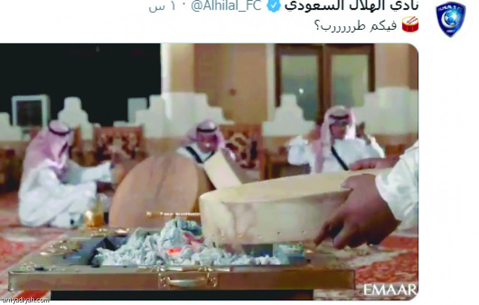 12 ساعة
تجهز فيديو جوميز