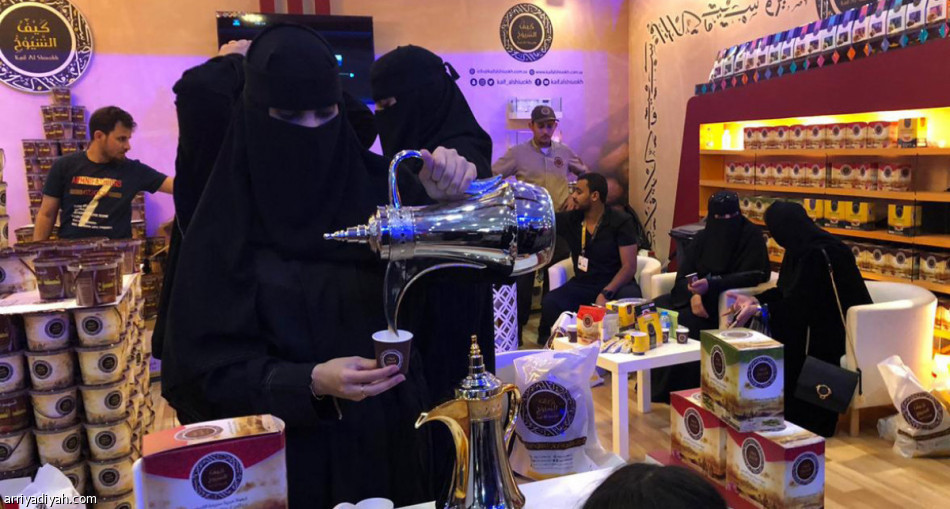 فتاة الشوكولاتة
تخطف الأنظار