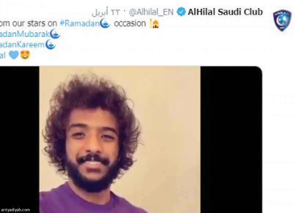 الحسابات بالإنجليزية..
نشاط ضعيف وتجميد
