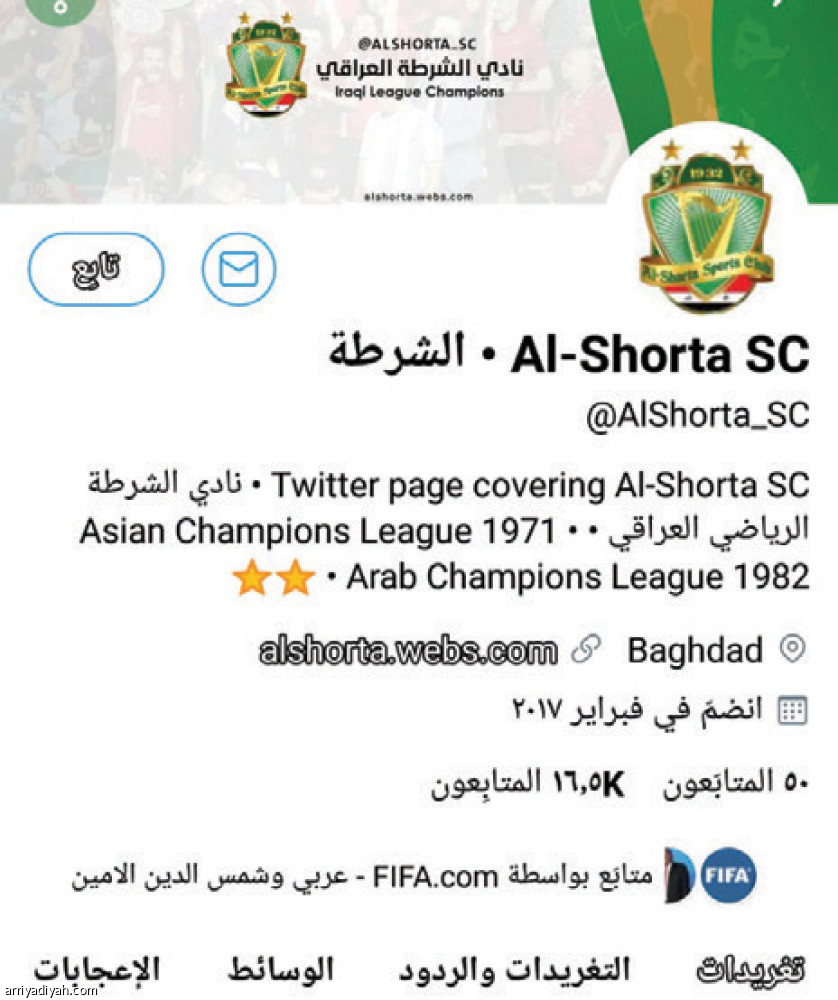 الأندية السعودية..
الأكثر في الآسيوية