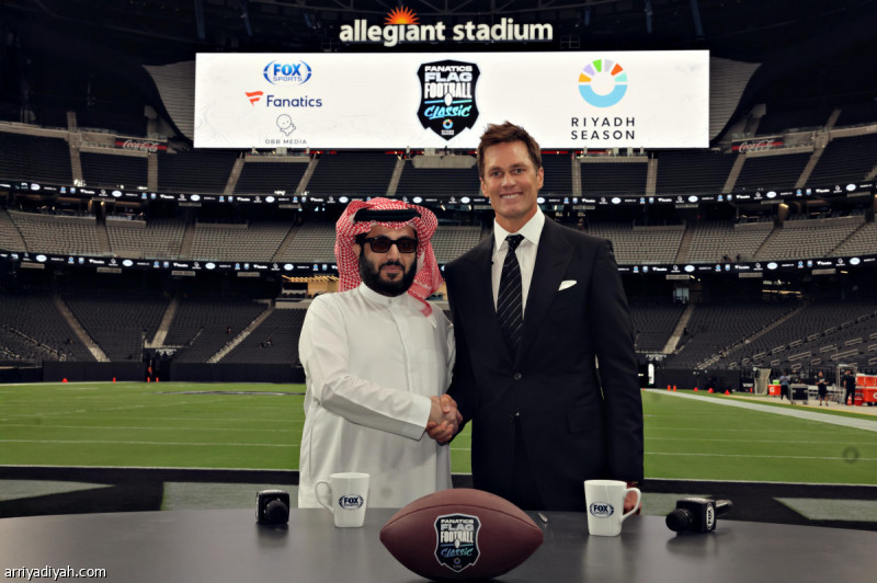 Brady in Riyadh: FANATICS Flag Football Classic