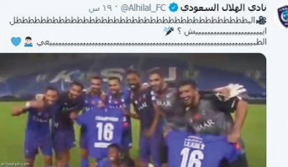 البطولة 60..
30 مليون ظهور عبر تويتر