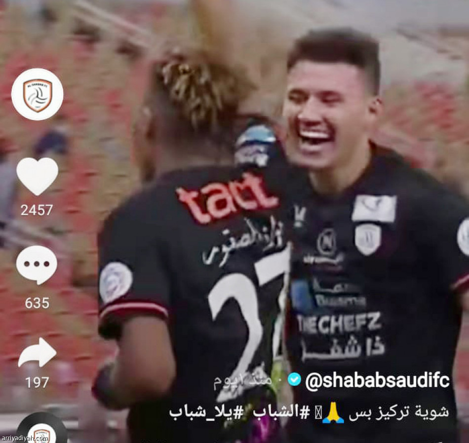 الشباب
ثالث المنضمين إلى «تيك توك»