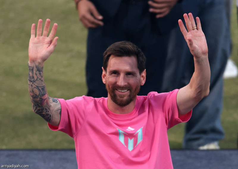 انتهاء الجولة