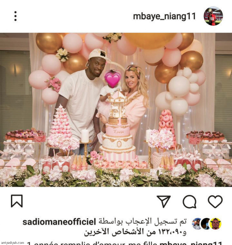 نيانج..
3 منصات و 1.8 مليون متابع