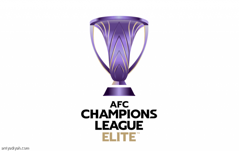 الآسيوي يوصي: 32 فريقا في «النخبة»