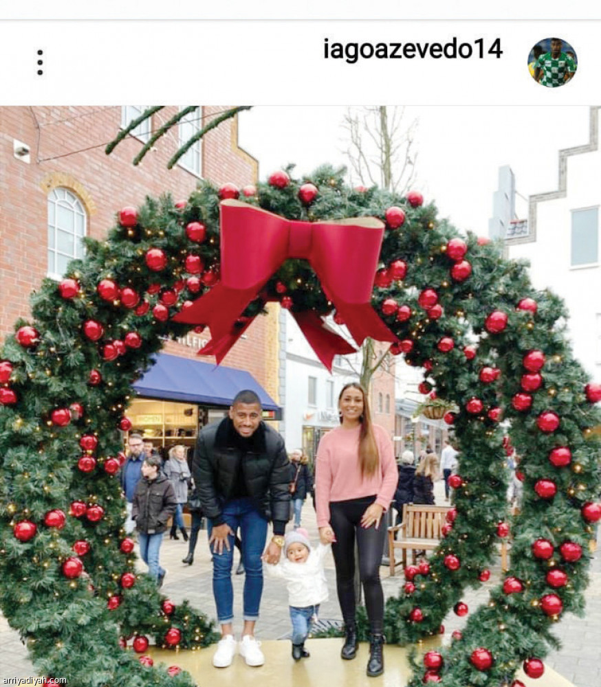 إنستجرام سانتوس
الزوجة والابنة تسيطران