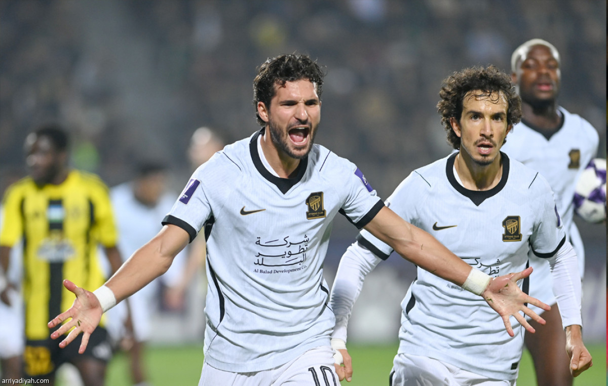 خطفها الاتحاد