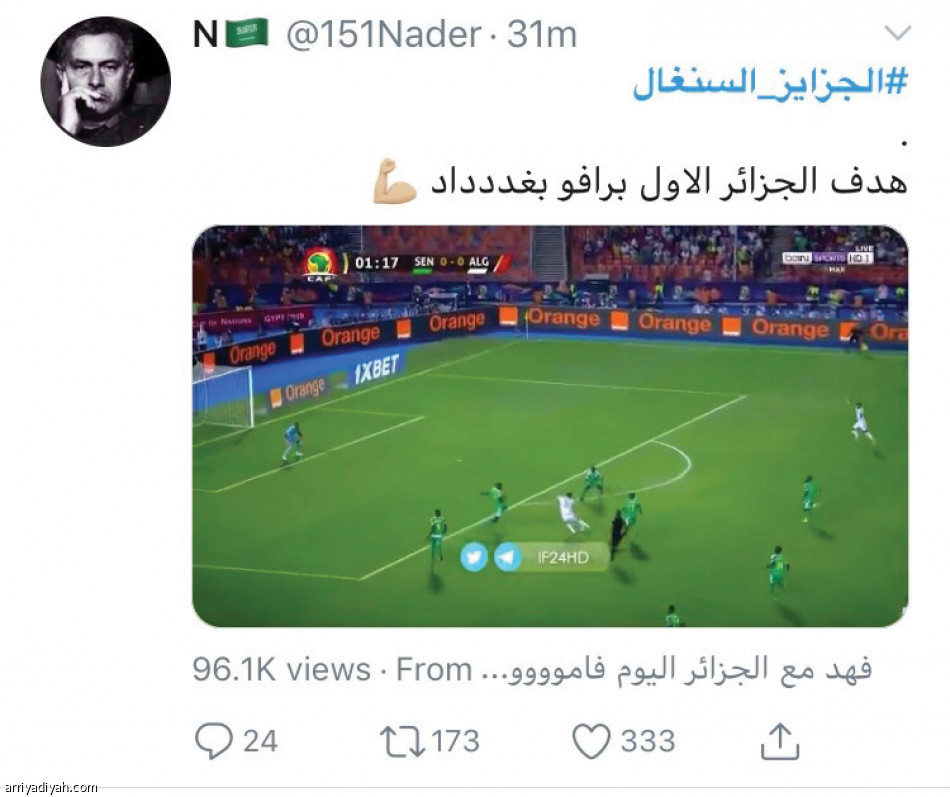 أحلام تقتحم
#الجزائر_السنغال