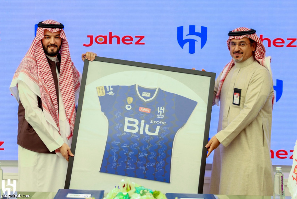 الهلال يمدد عقد  «جاهز» حتى 2026