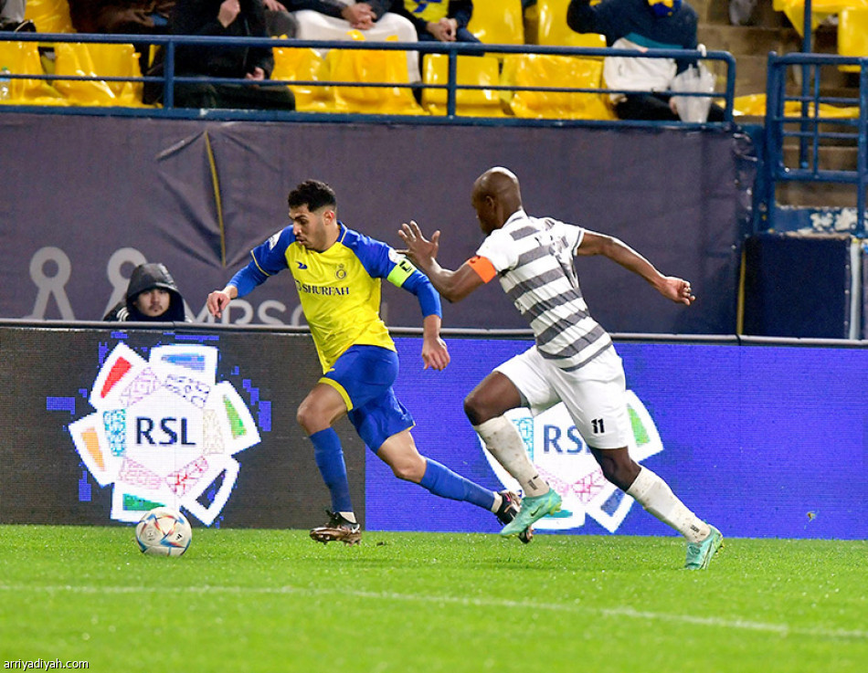 أوسبينا
يزاحم
مايلسون