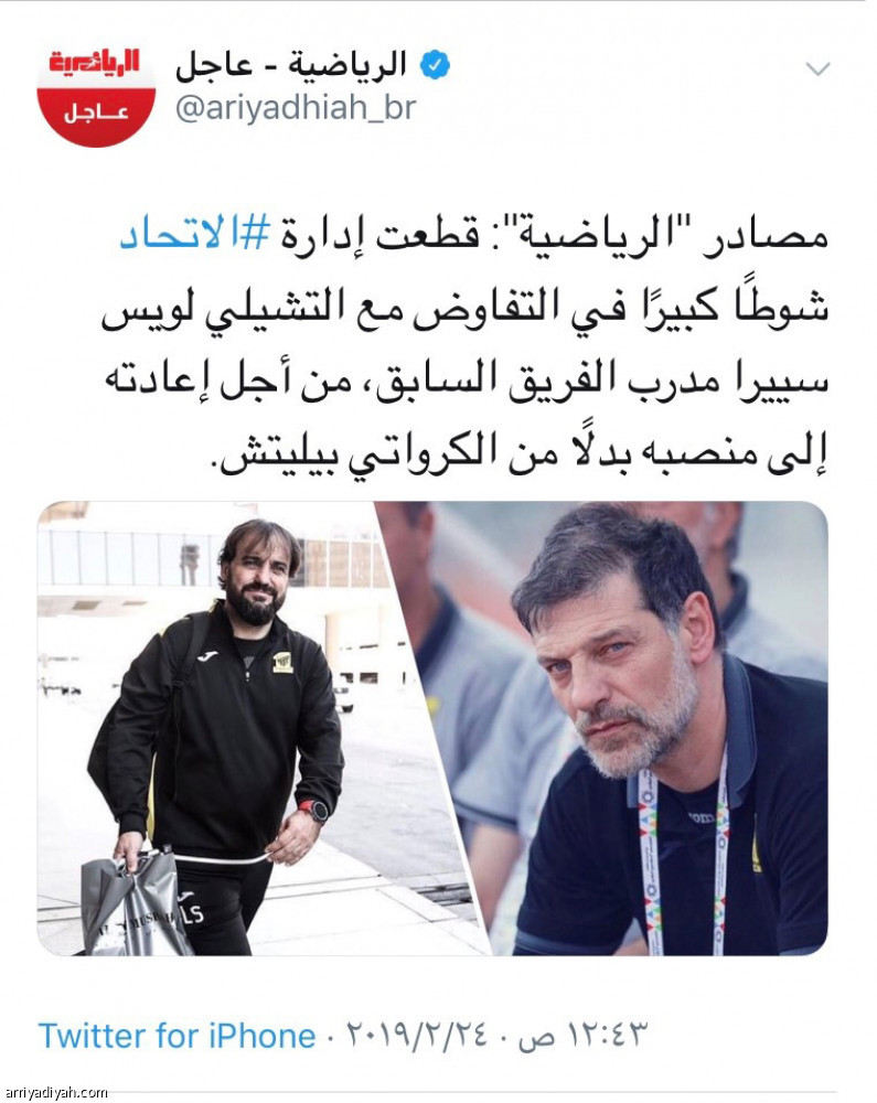 عودة سييرا..
مليون مشاهدة