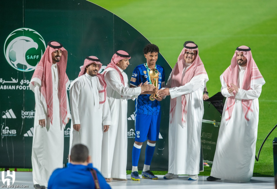 براعم الهلال يتقلدون ذهب الدوري