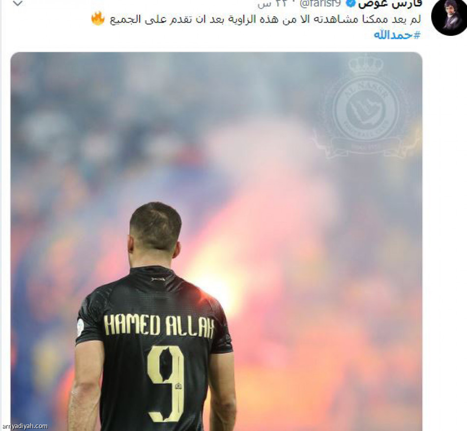 رباعية حمد الله
تعتلي الترند 48 ساعة