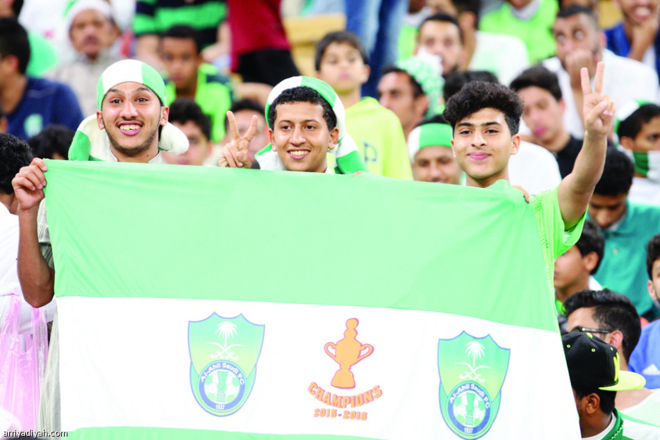 الجماهير تستجيب للنداء