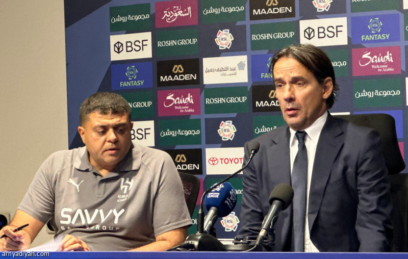 سيموني إنزاجي يعبر عن أسفه لتعادل الهلال مع القادسية ويشيد بأداء الحارس ويطمئن الجماهير