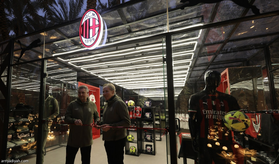 موسم الدرعية.. افتتاح متجري ميلان وإنتر