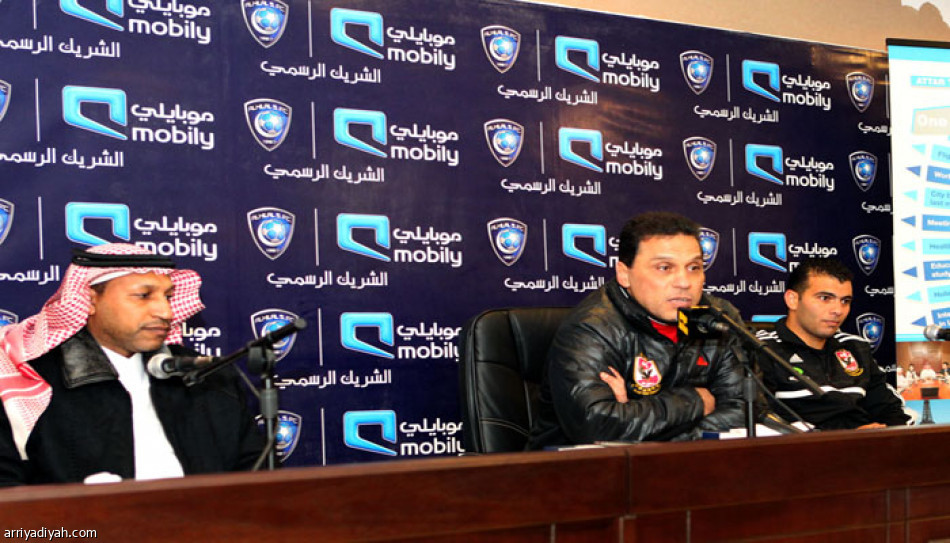 الشهلوب والمرشدي يقودان الاهلي المصري في اعتزال الشريدة