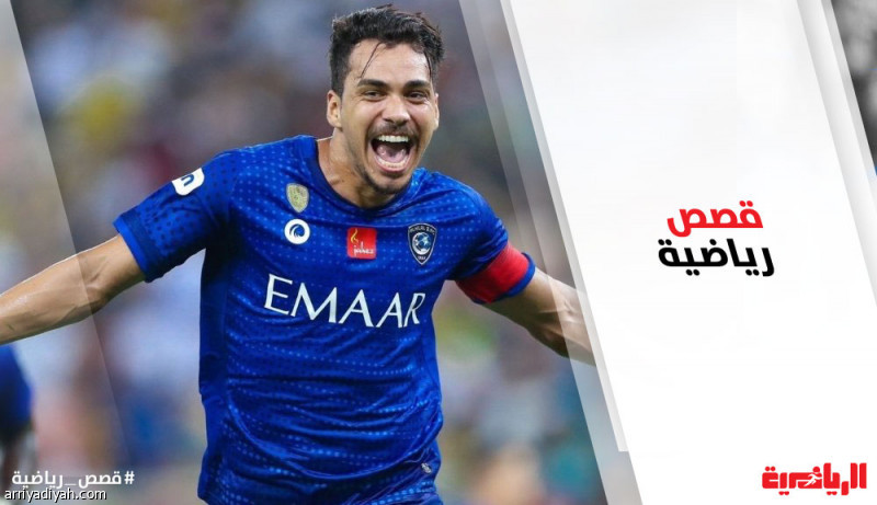 إدواردو.. بائع الحليب وصانع الفرح