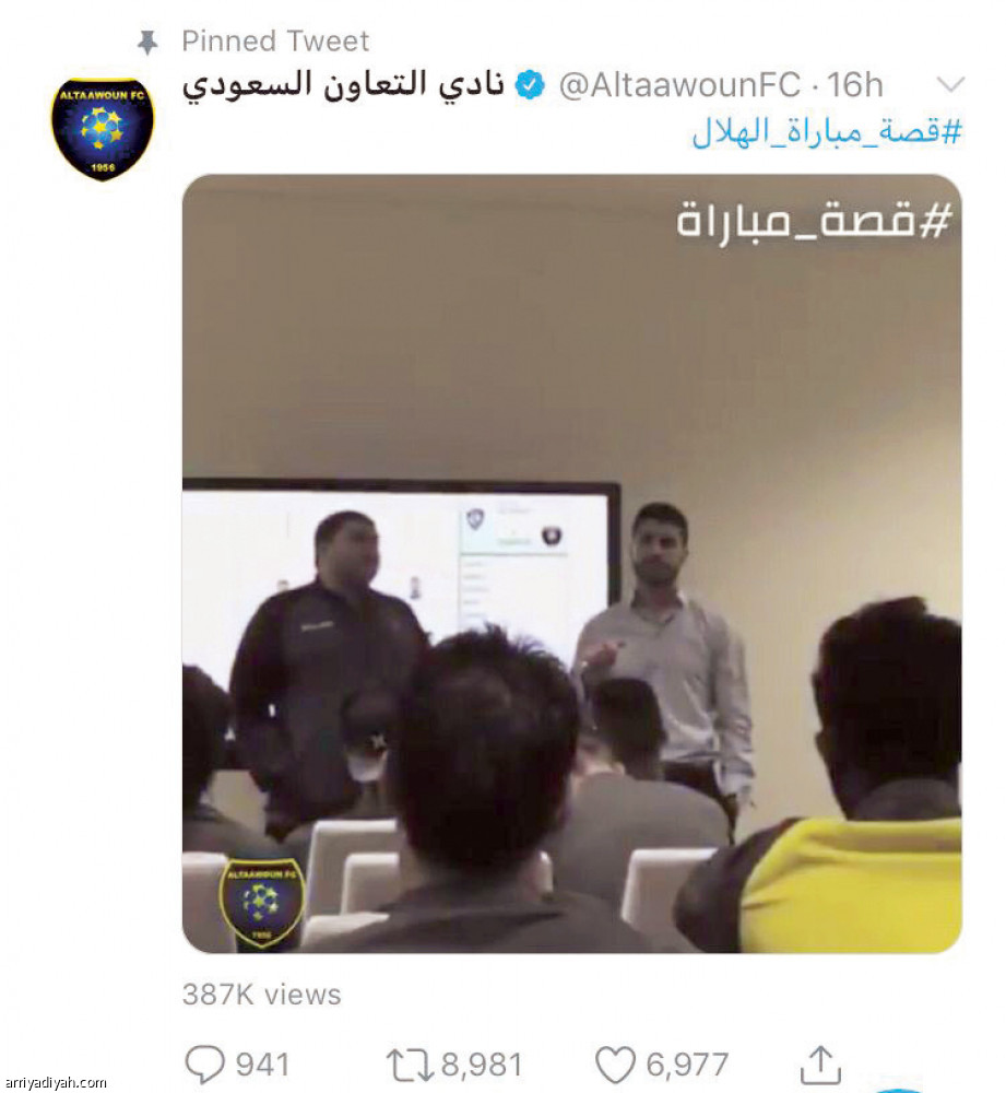 الاتحاد والتعاون..
الفرق 3 ملايين و500 ألف متابع
