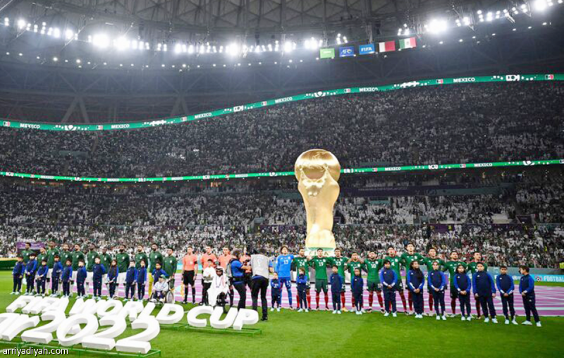 History of national anthem at World Cup