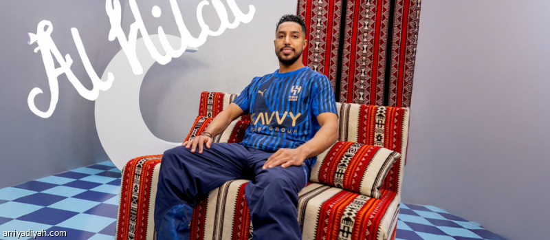 نادي الهلال يكشف عن الطقم الجديد استعدادًا لكأس العالم للأندية