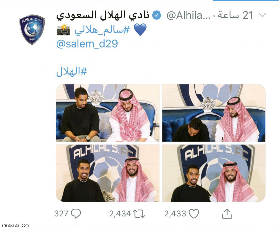 فيديو سالم..
4 ساعات من التصوير والمونتاج