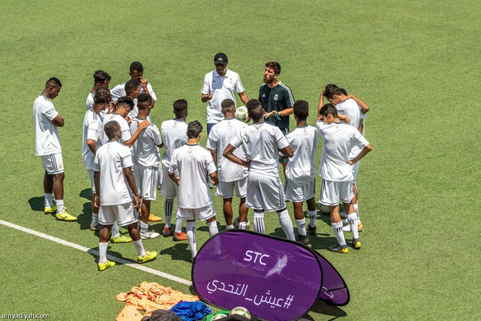 برامج تدريبية مكثفة لـ«نخبة المواهب» في أكاديمية الريال