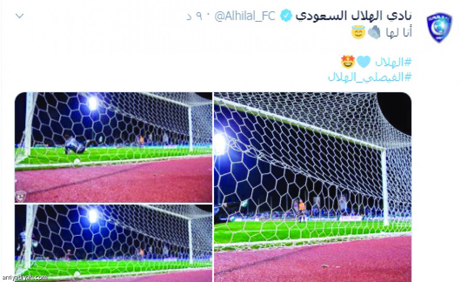 «أنا هنا.. أنا لها»..
90 ألف تفاعل