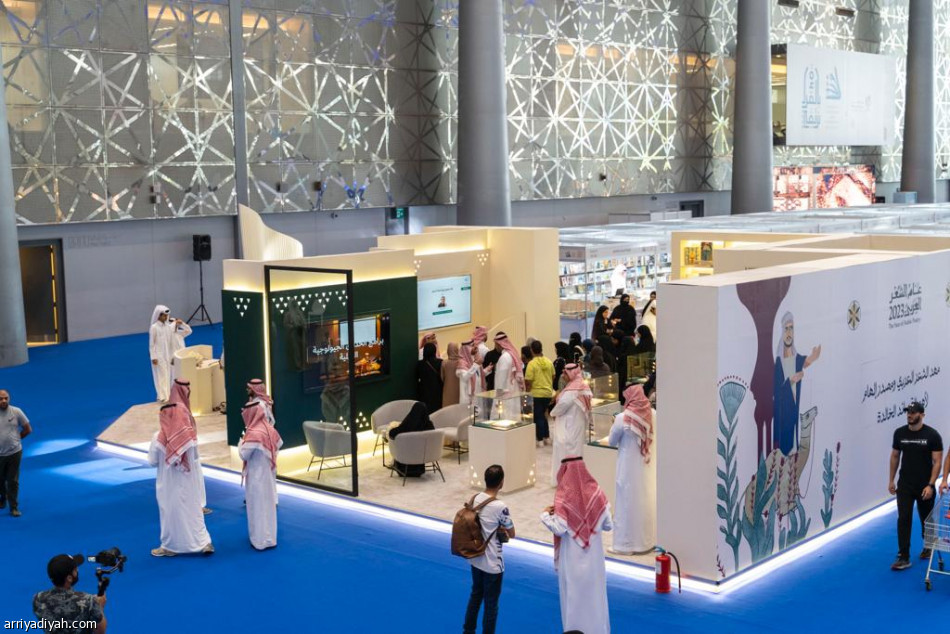 السعودية تختتم مشاركتها في معرض الدوحة الدولي للكتاب