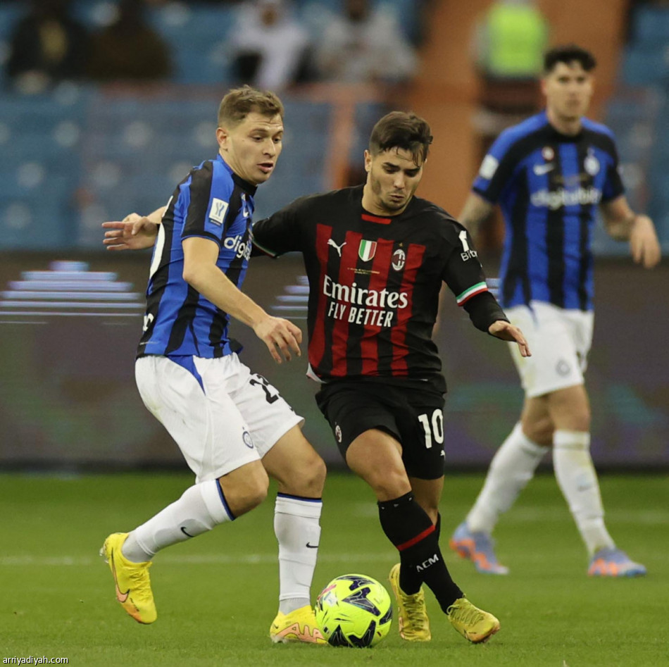 Inter lässt Milan fallen und krönt den Superpokal