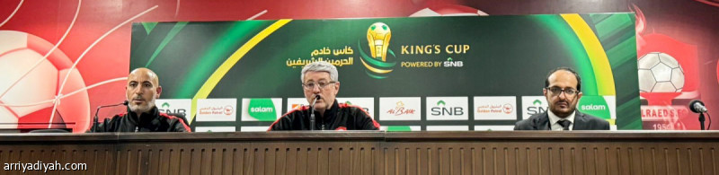 Al-Rayed Makes History, Reaches Saudi Cup Semifinals After Penalty Shootout