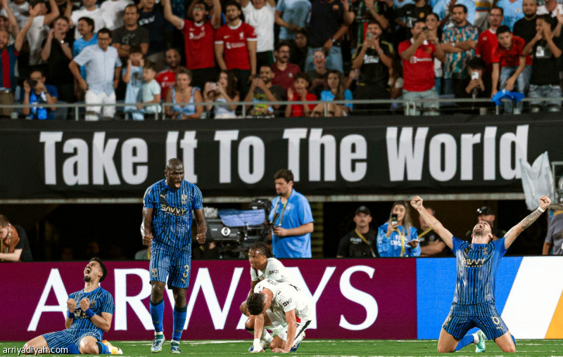 الهلال.. الإيرادات 1.27 مليار.. والنمو 17%