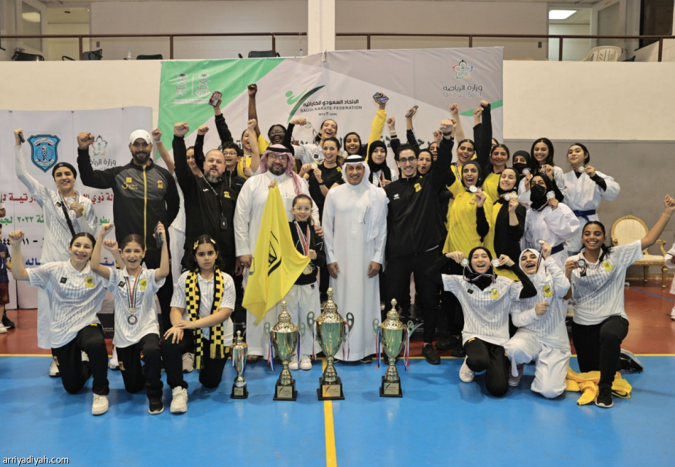 سيدات الهلال والاتحاد يتوشحن ذهب الكاراتيه