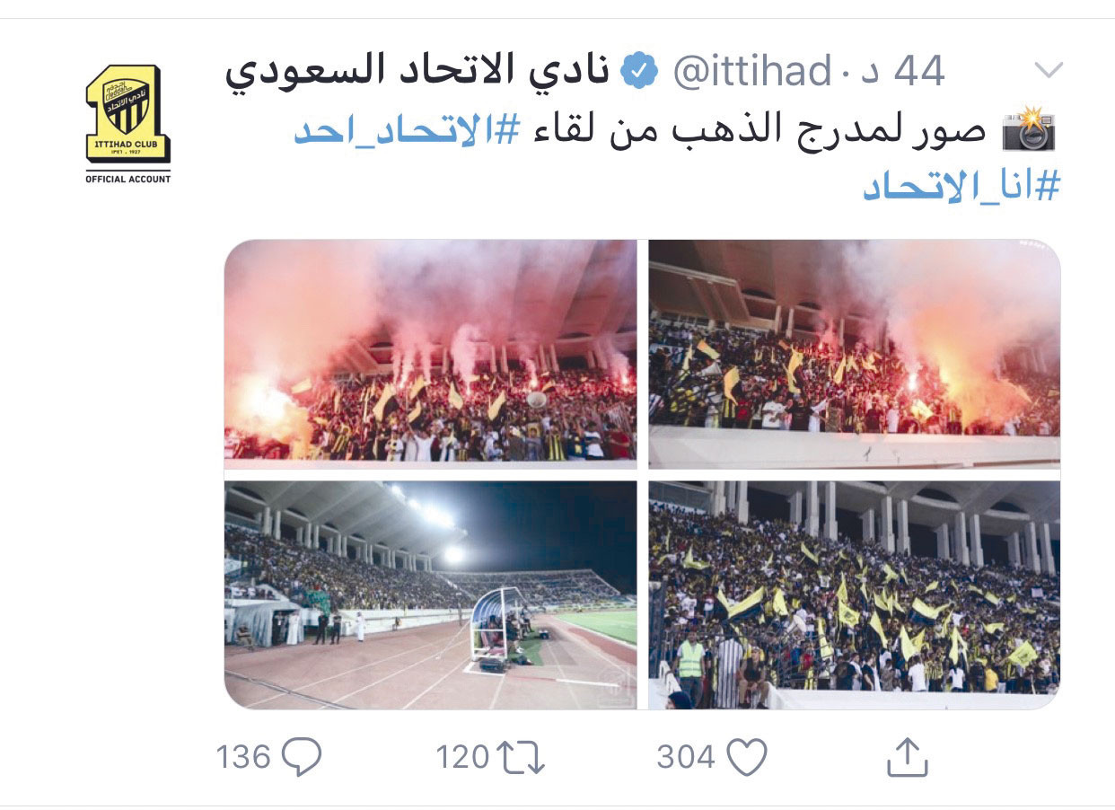 15 مليونا
تابعوا جولة الحسم