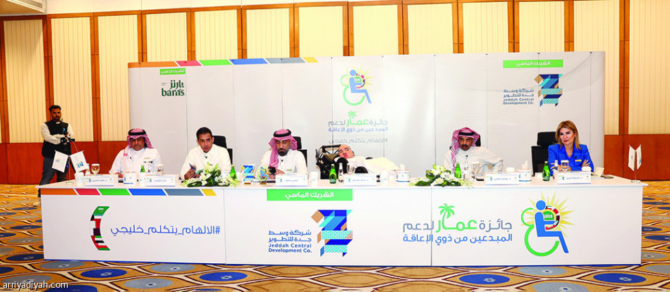 نورة
تخطف الأنظار وتتأهل